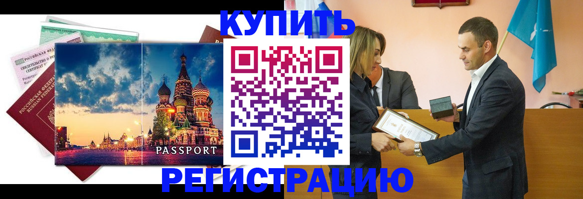 форма 3 в Тогучине